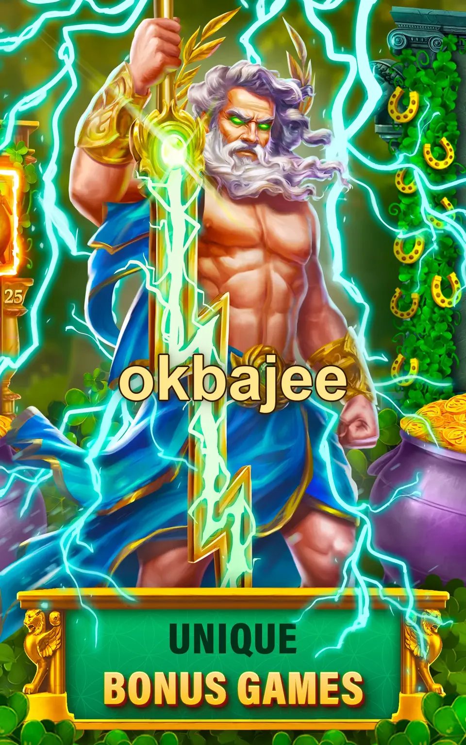 okbajee লগইন
